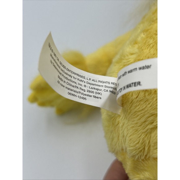 "The Sneetches" Stuffed Animal Plush Toy 17" Yellow Dr. Seuss Kohl's Care - Picture 11 of 11